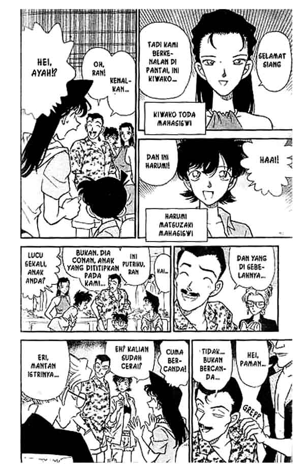 Detective Conan Chapter 163