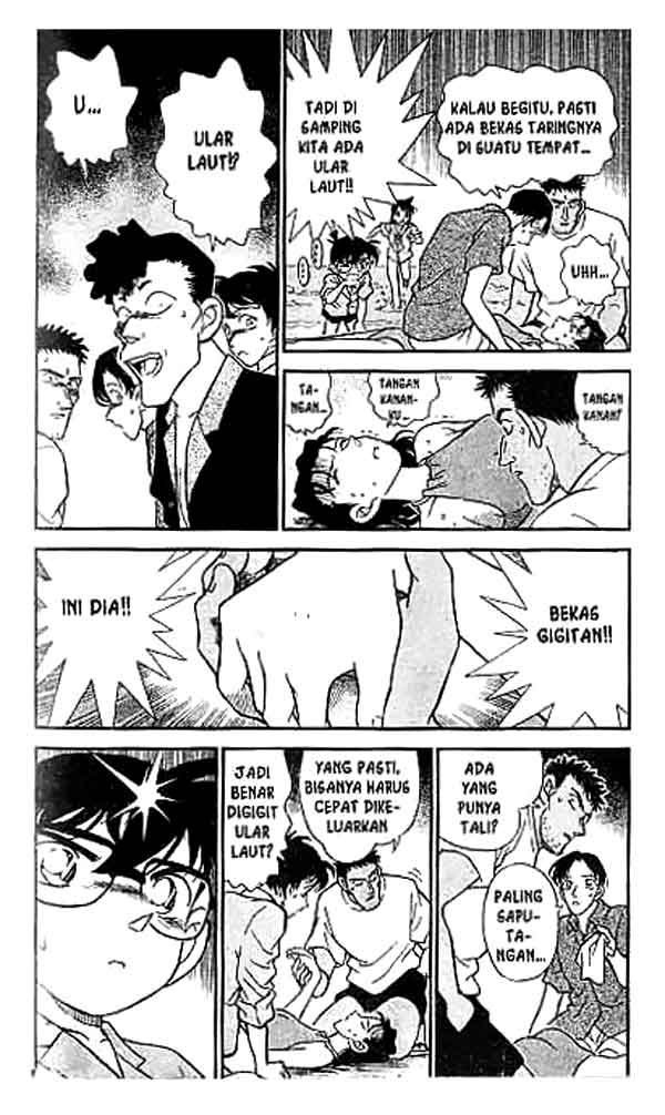 Detective Conan Chapter 164