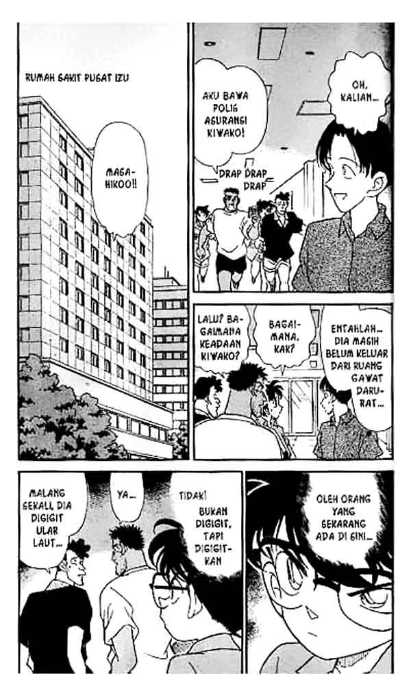 Detective Conan Chapter 165