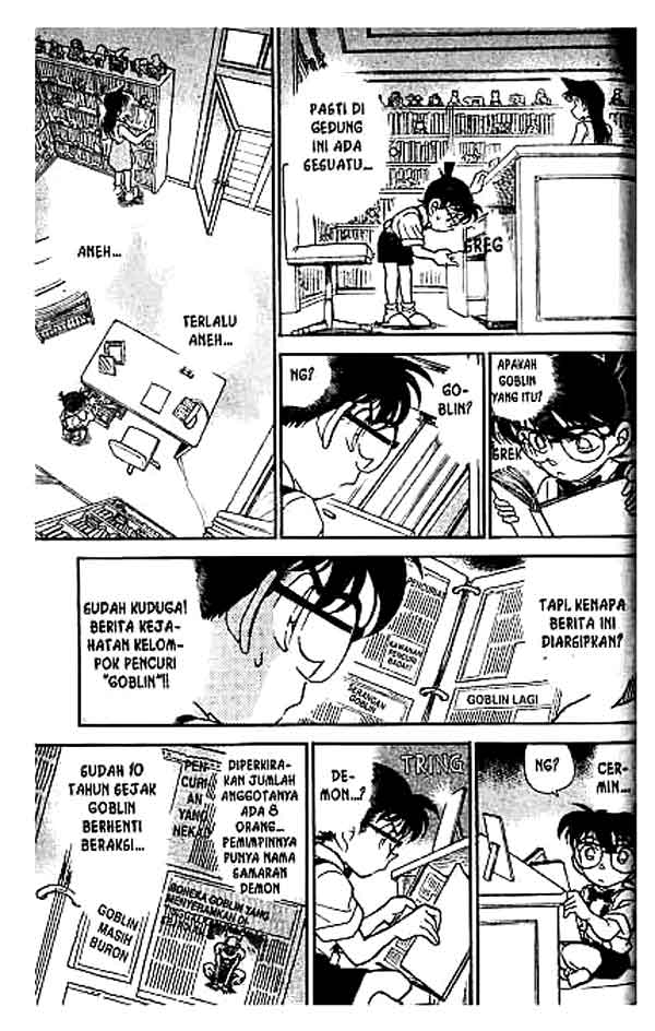 Detective Conan Chapter 168