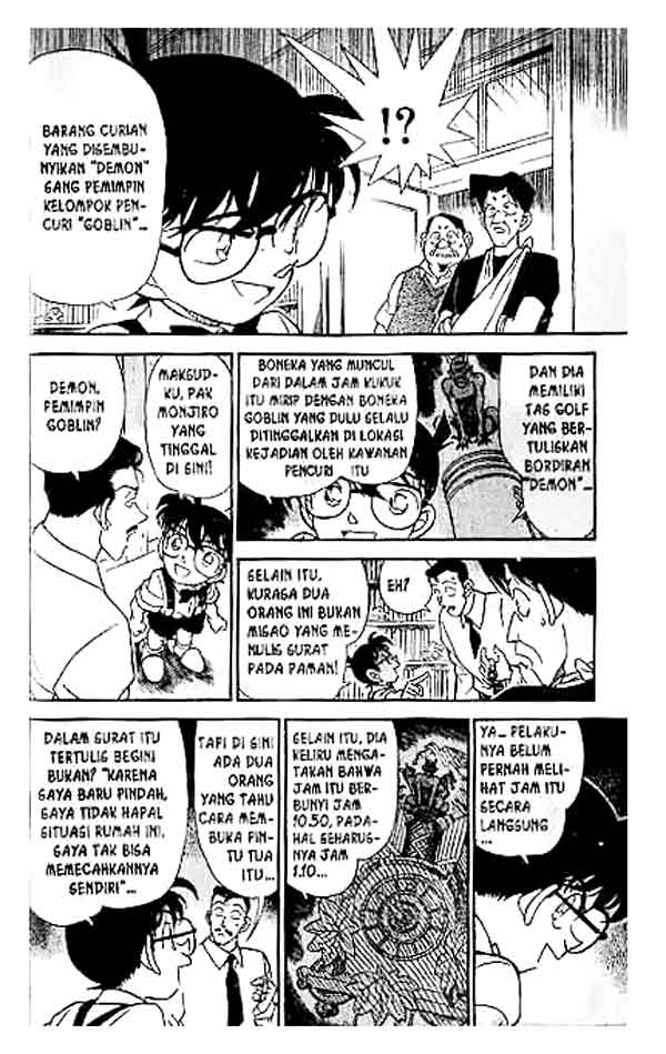 Detective Conan Chapter 169