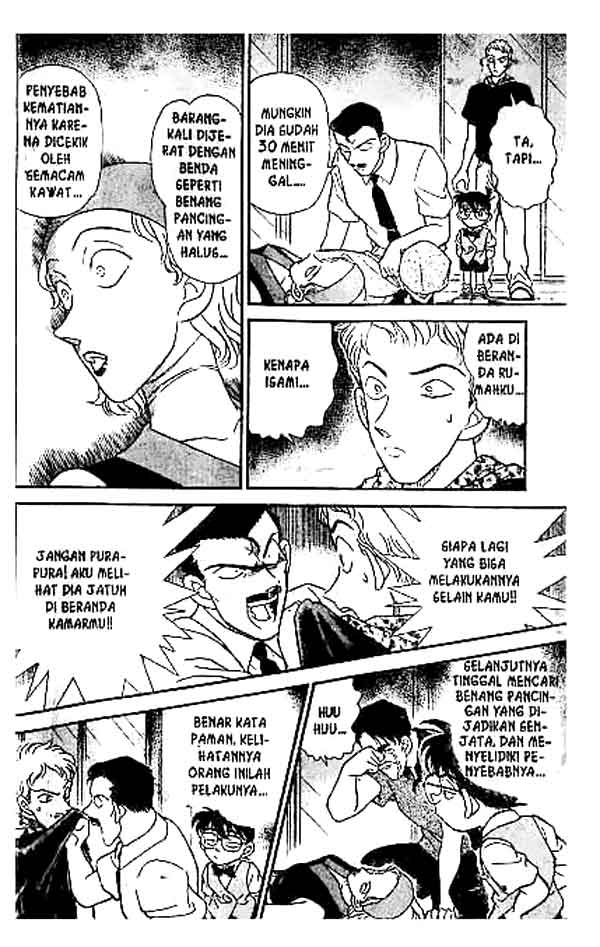 Detective Conan Chapter 170