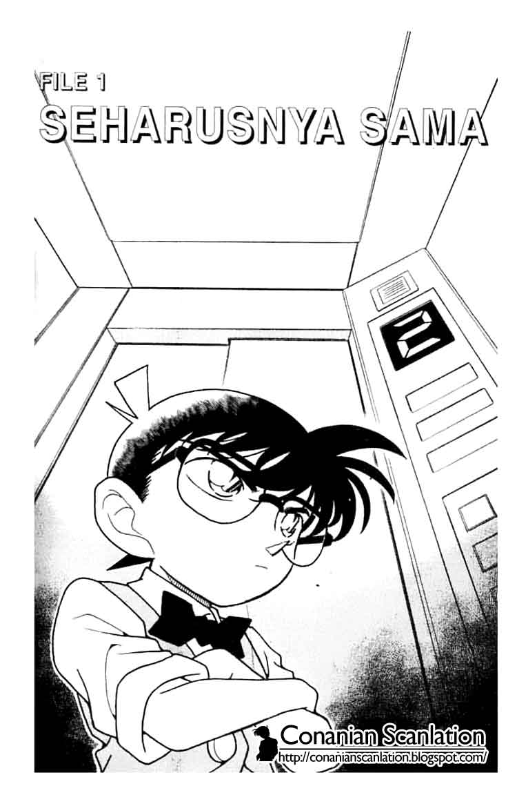 Detective Conan Chapter 171