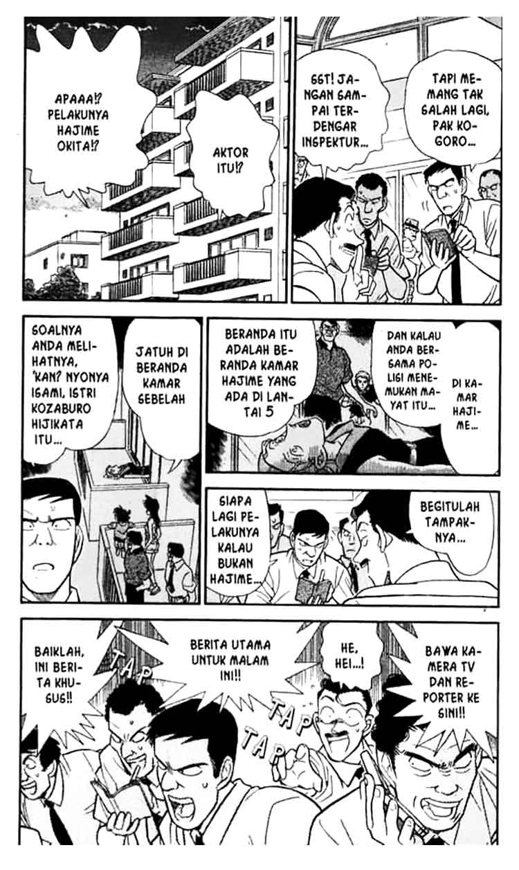 Detective Conan Chapter 172