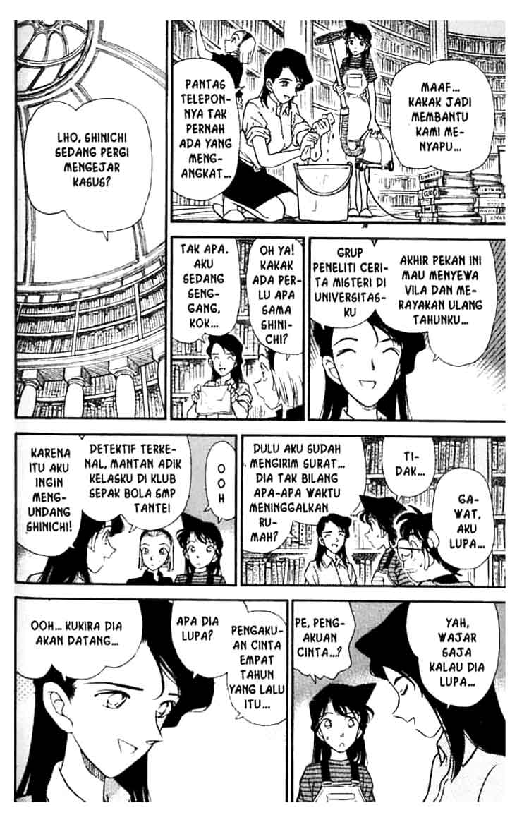 Detective Conan Chapter 173