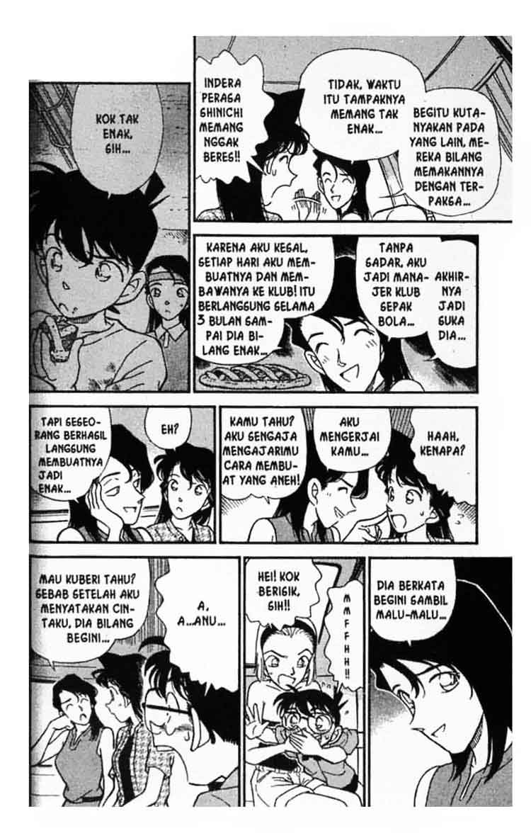Detective Conan Chapter 175