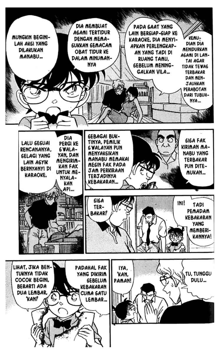 Detective Conan Chapter 175