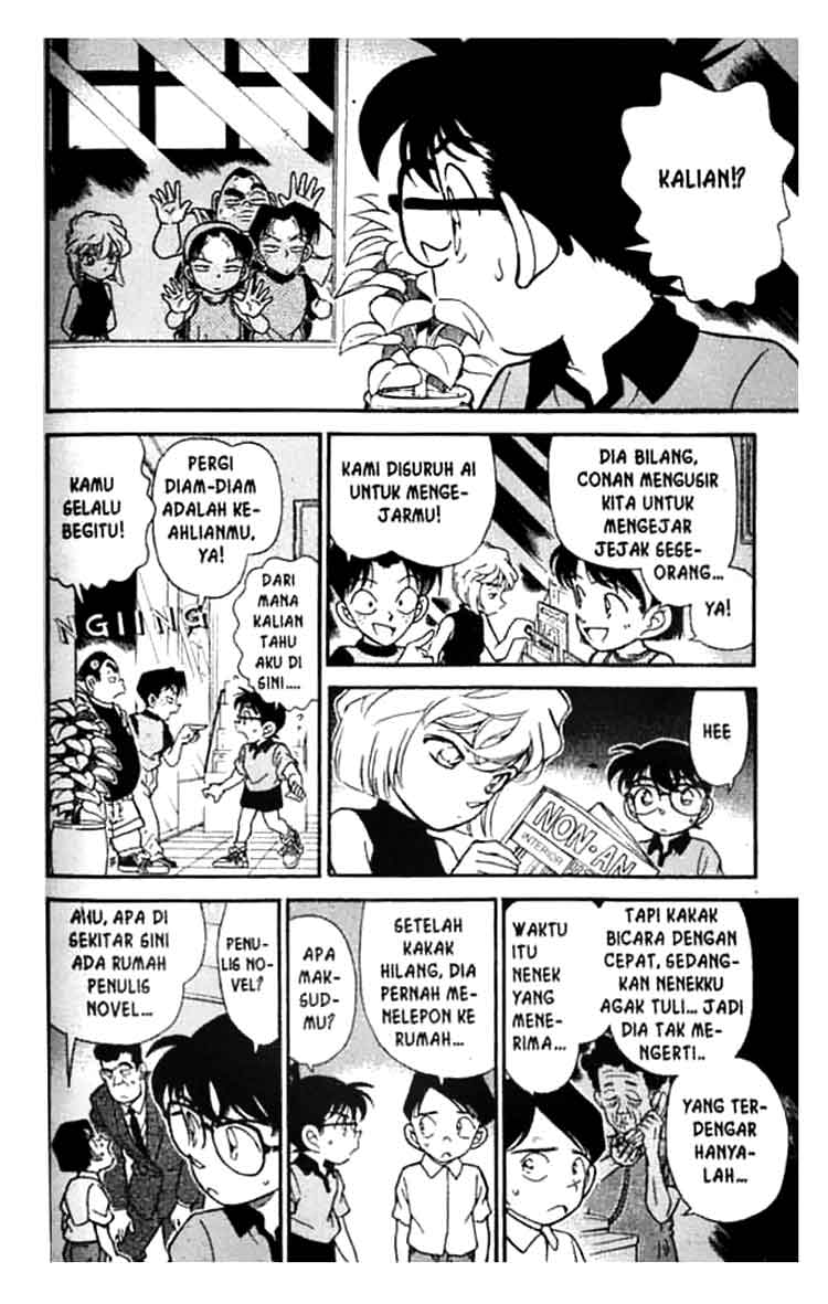 Detective Conan Chapter 177