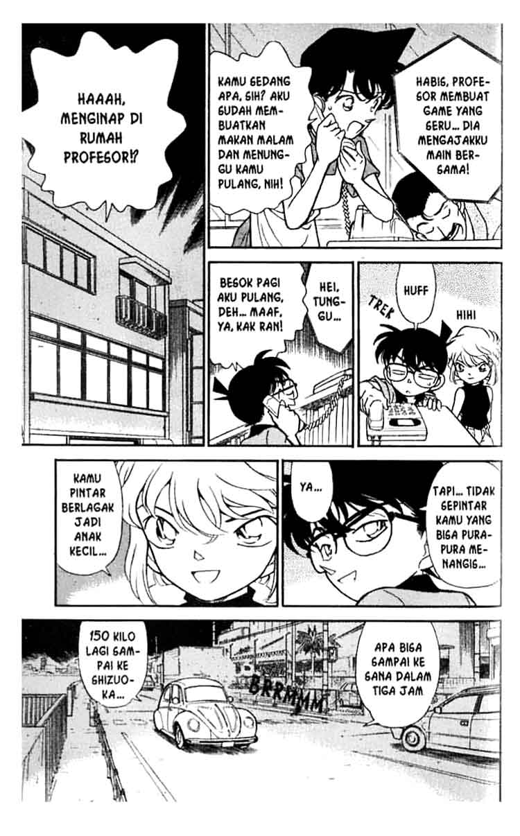 Detective Conan Chapter 179