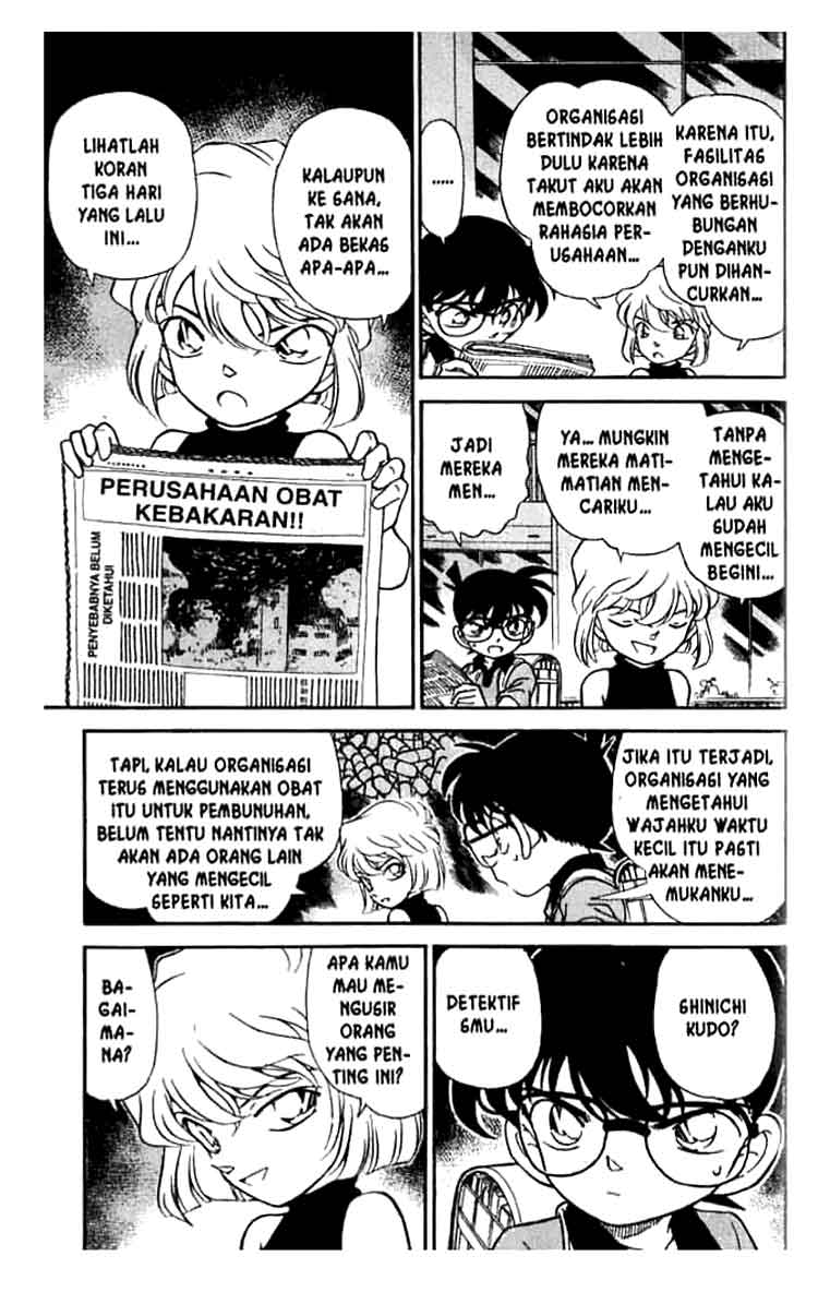 Detective Conan Chapter 179