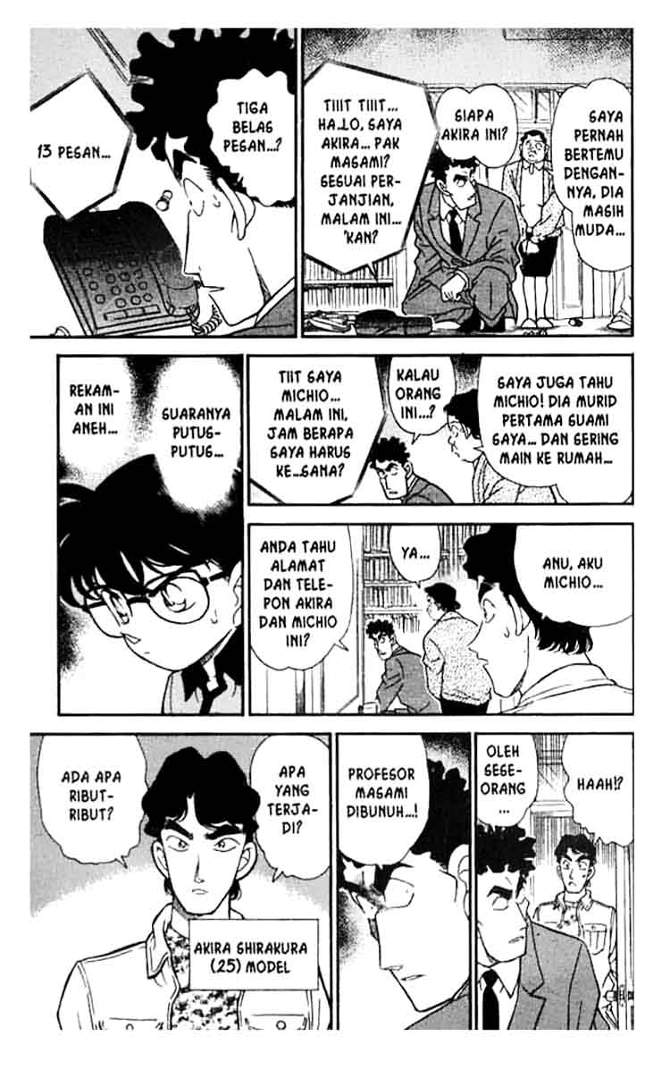 Detective Conan Chapter 180