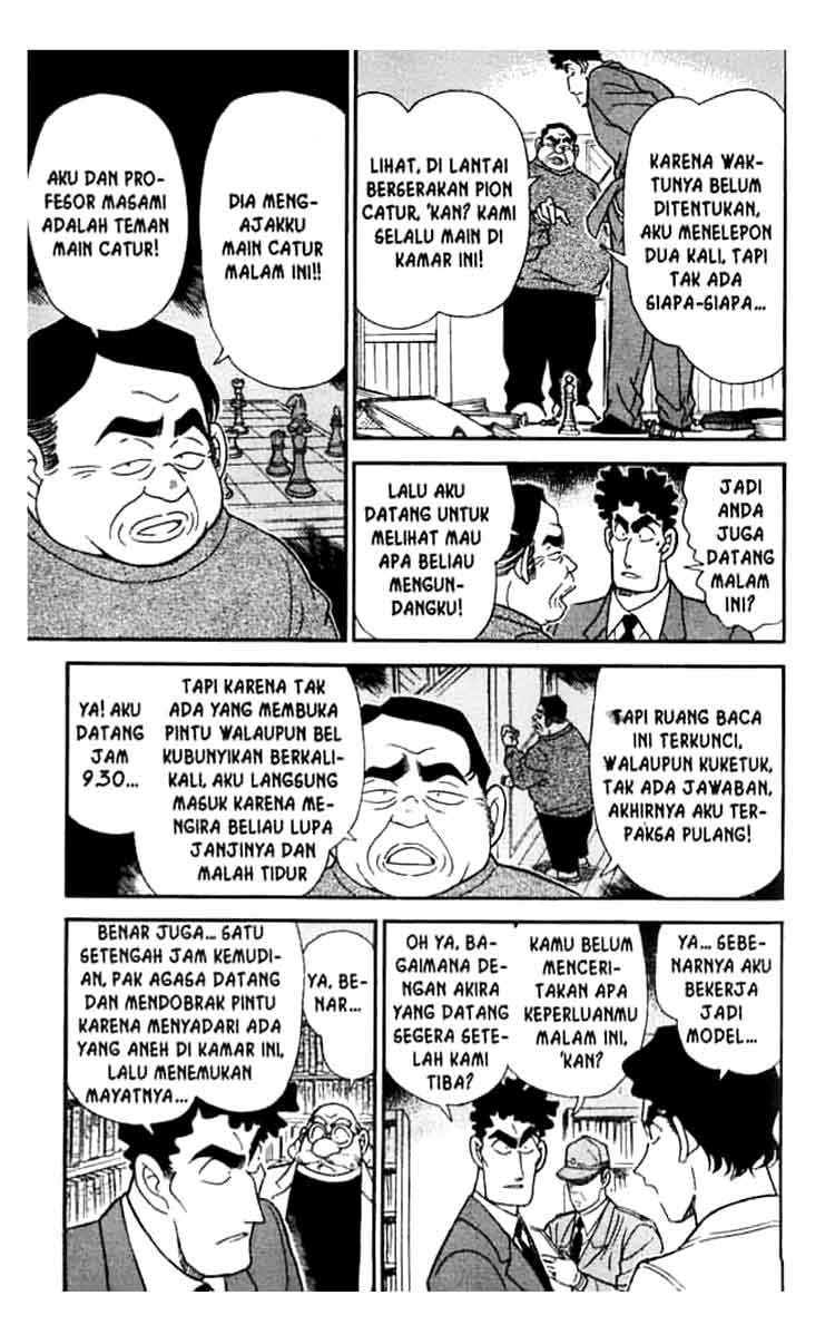 Detective Conan Chapter 180