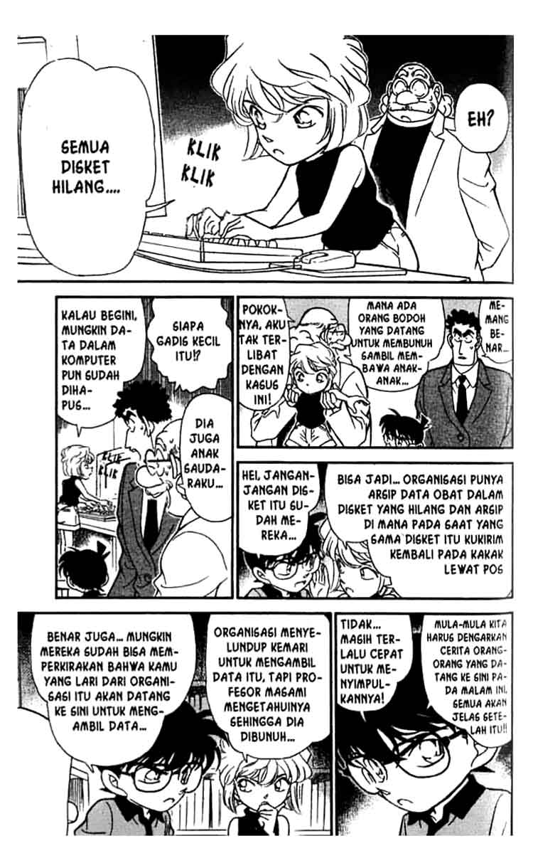 Detective Conan Chapter 180