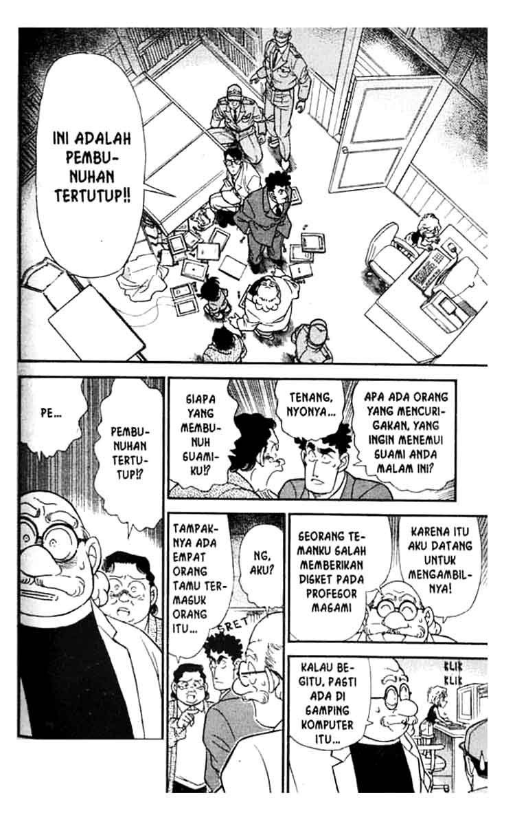 Detective Conan Chapter 180