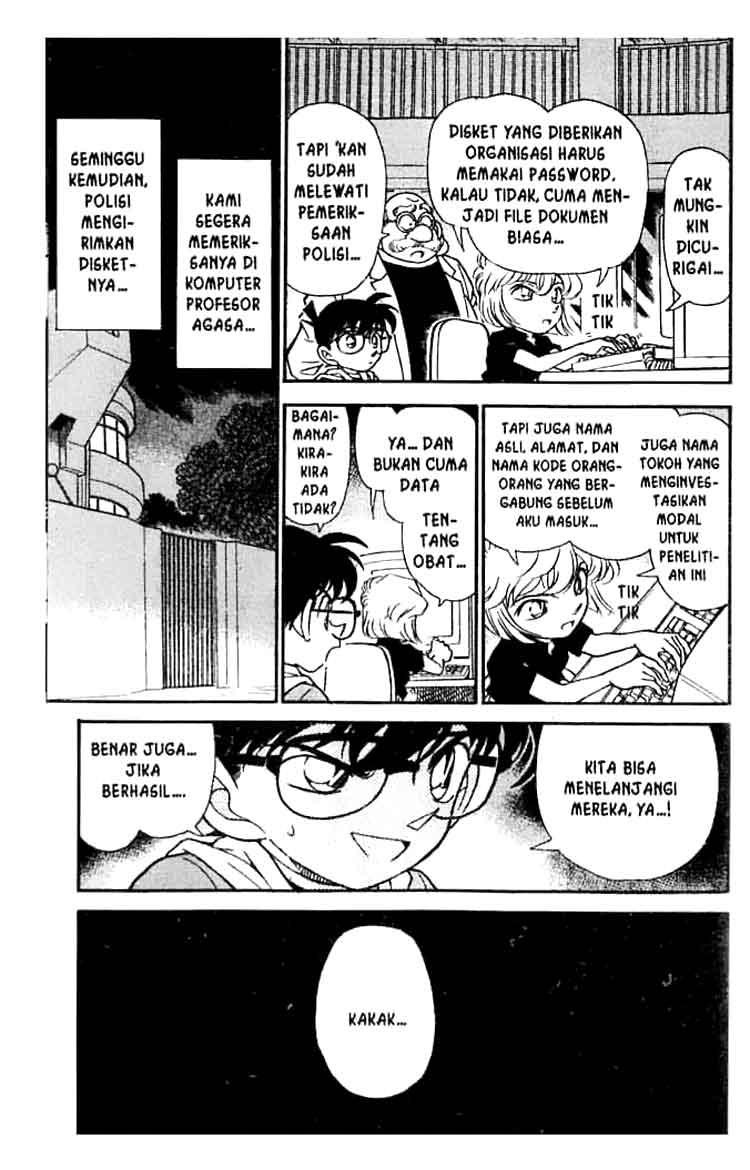 Detective Conan Chapter 181