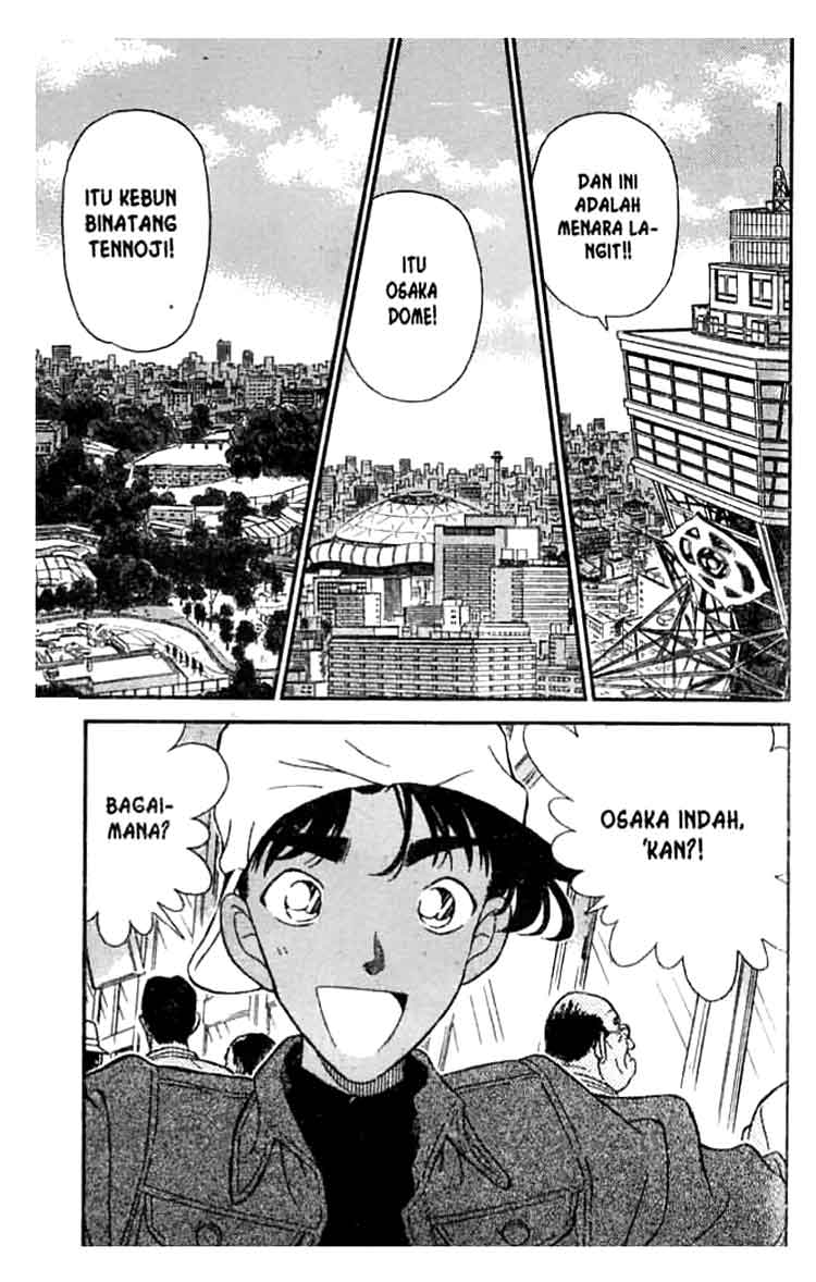 Detective Conan Chapter 185