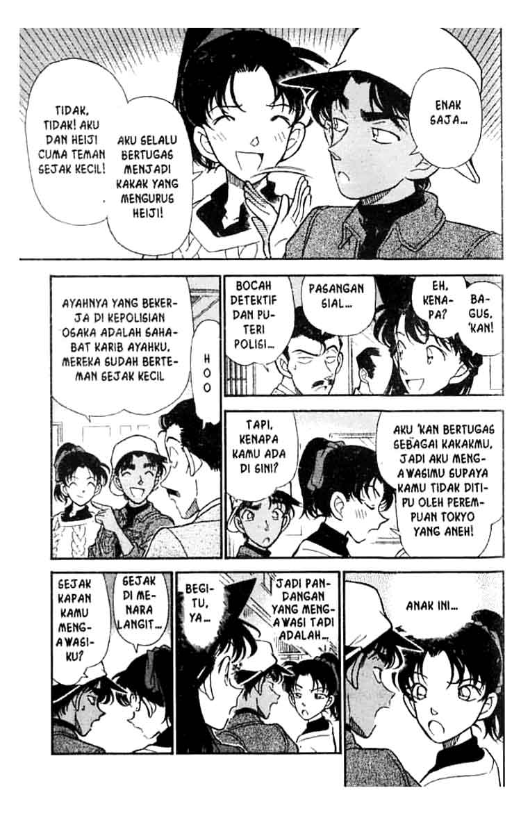 Detective Conan Chapter 185