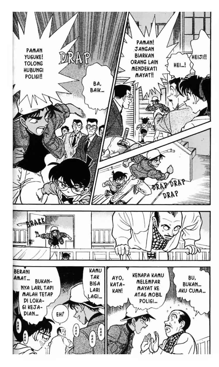 Detective Conan Chapter 186