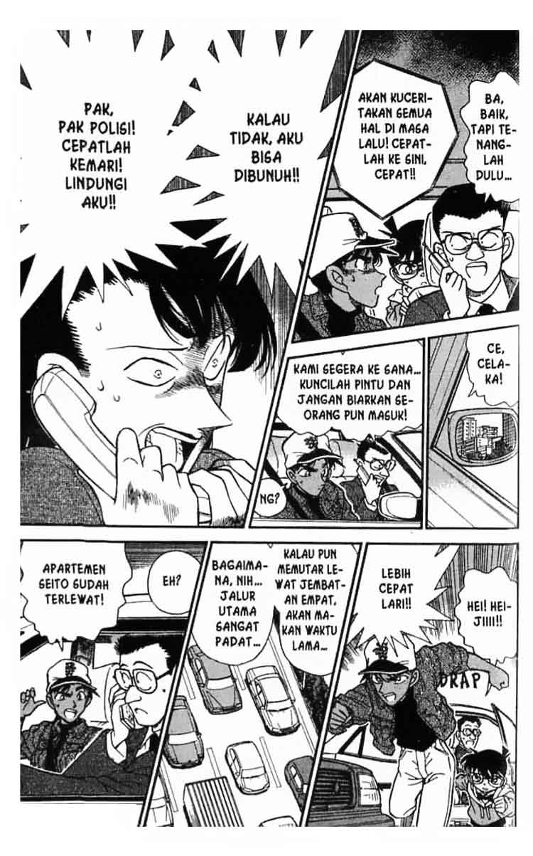 Detective Conan Chapter 186