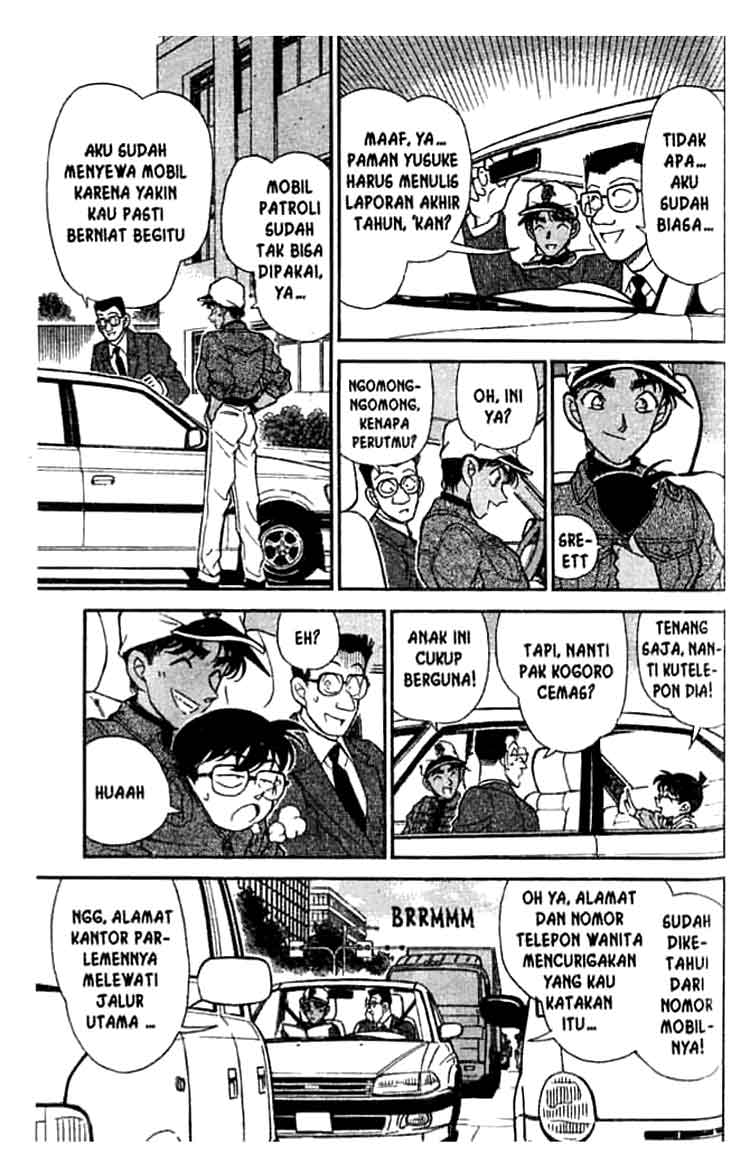 Detective Conan Chapter 186