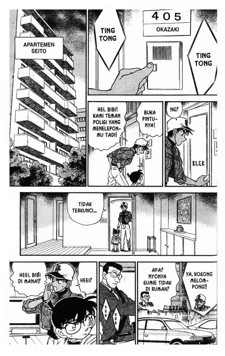 Detective Conan Chapter 186