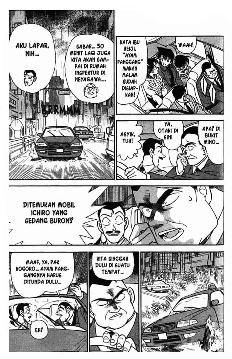 Detective Conan Chapter 187