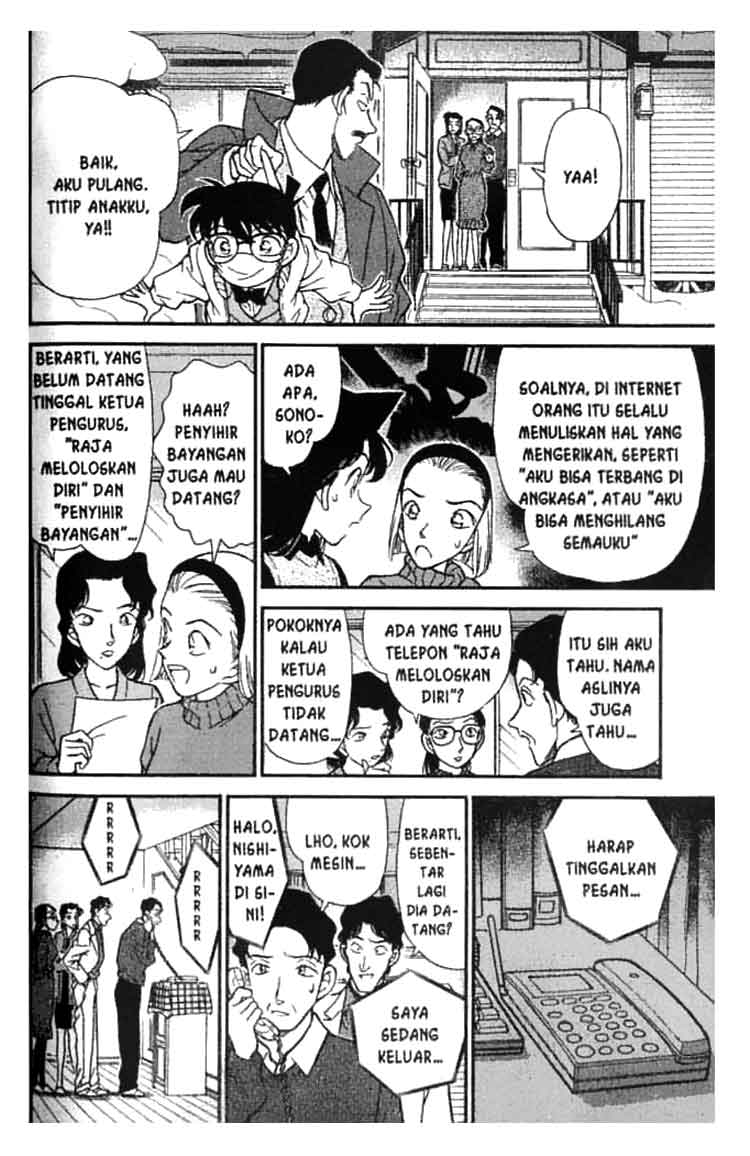 Detective Conan Chapter 192