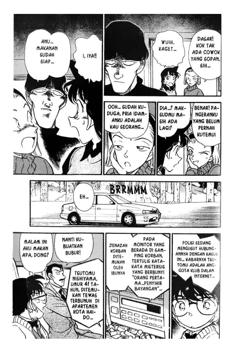 Detective Conan Chapter 192