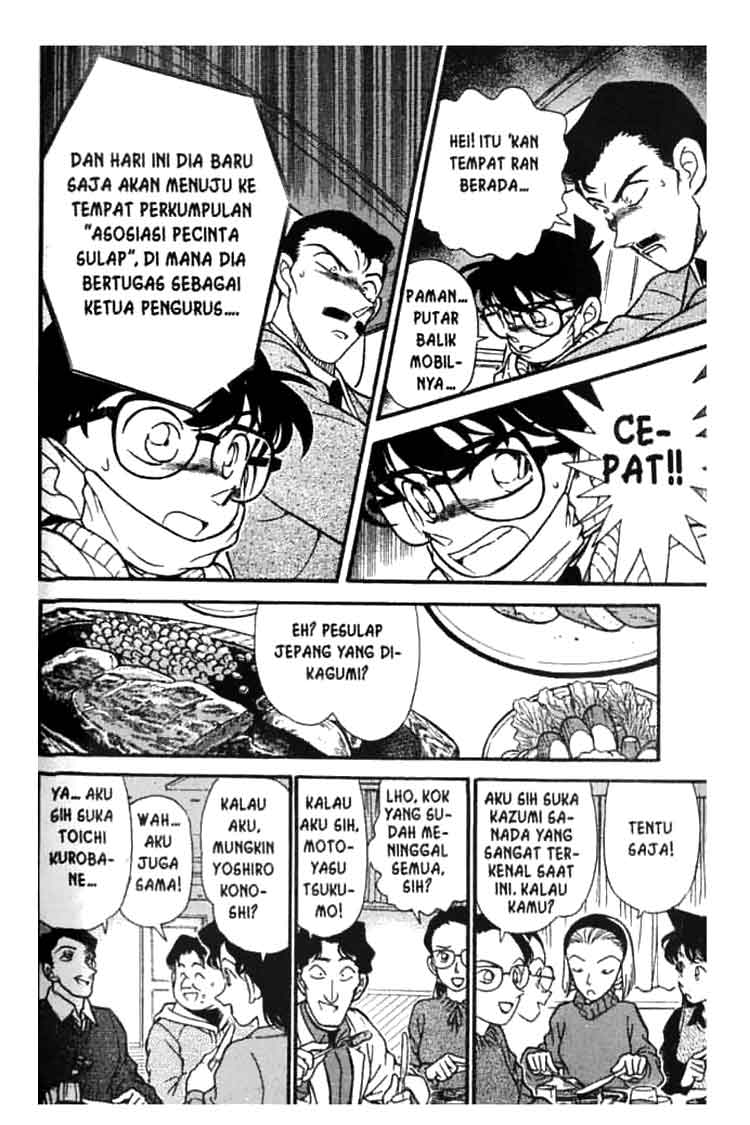 Detective Conan Chapter 192