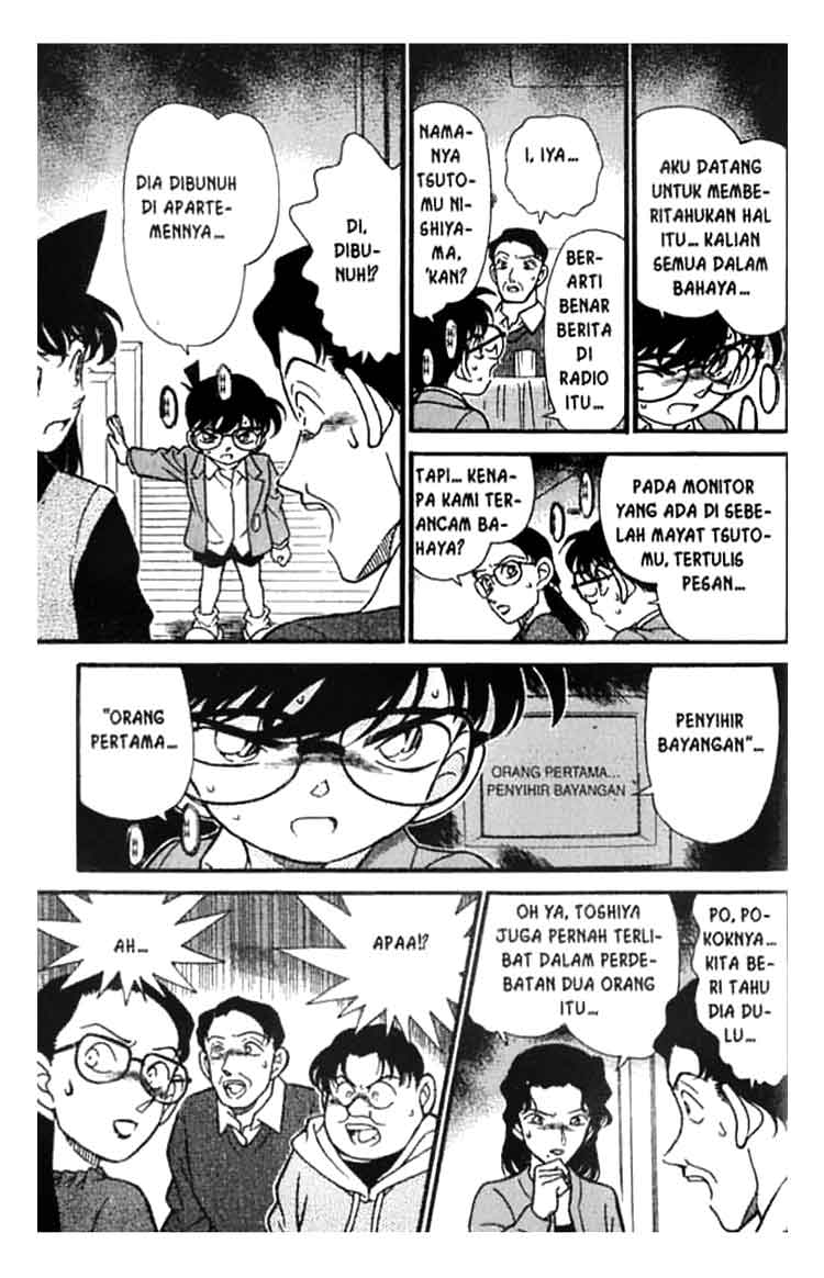 Detective Conan Chapter 193