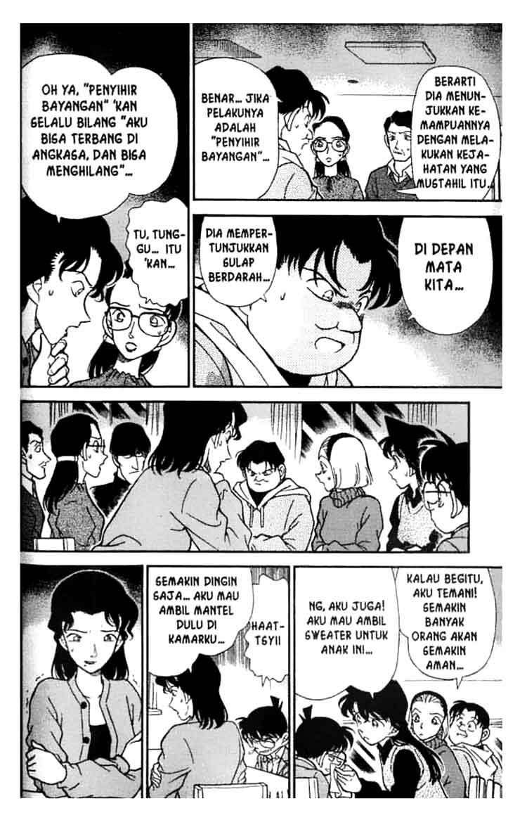 Detective Conan Chapter 194