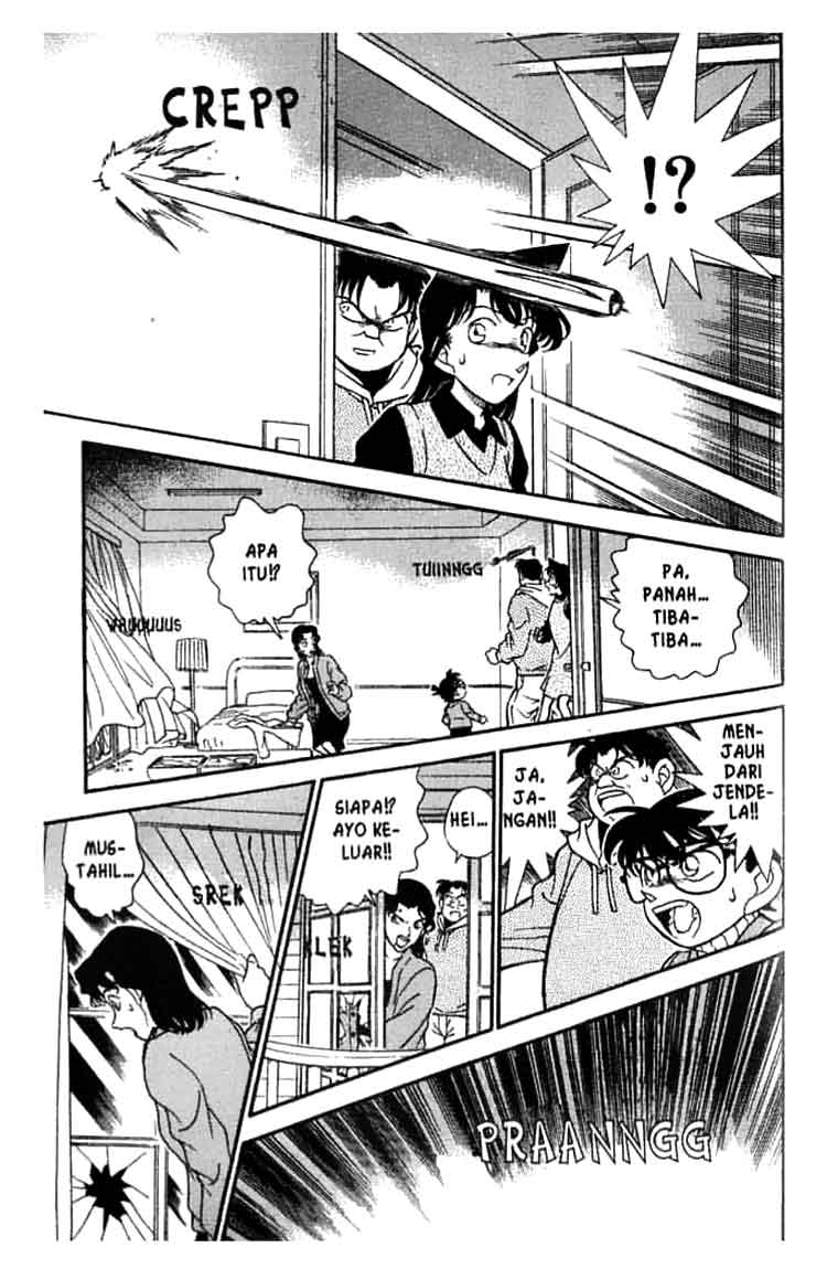 Detective Conan Chapter 194