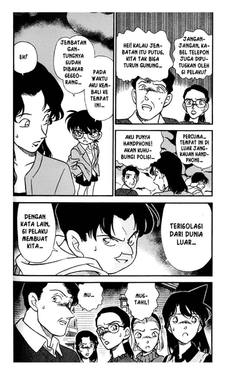 Detective Conan Chapter 194