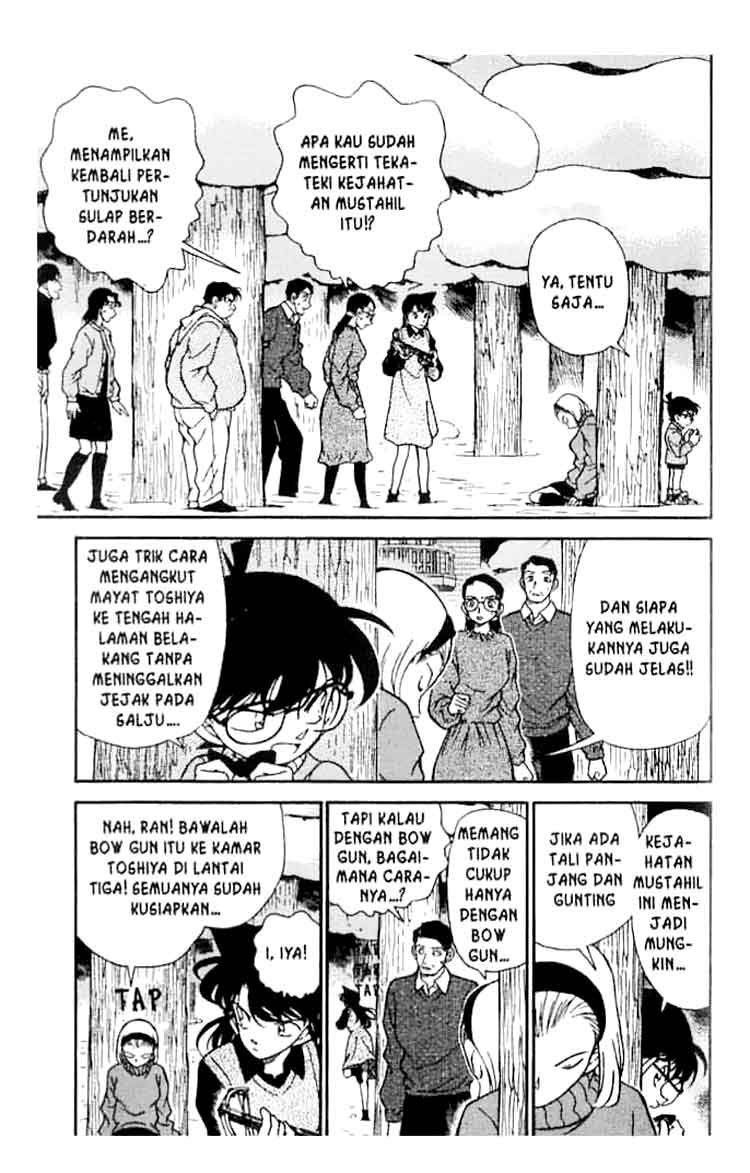 Detective Conan Chapter 196