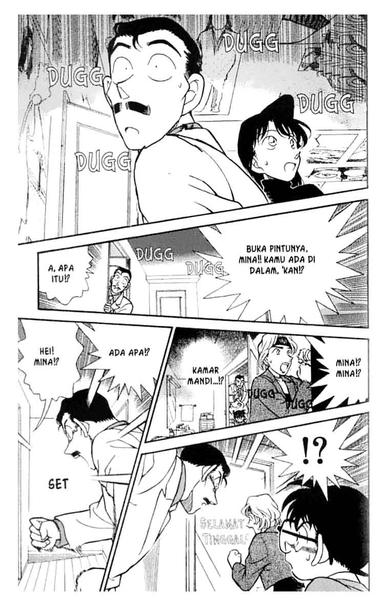 Detective Conan Chapter 197