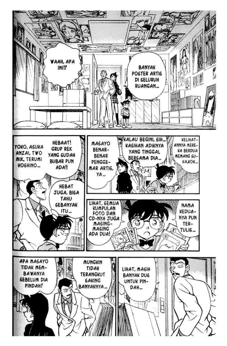 Detective Conan Chapter 197