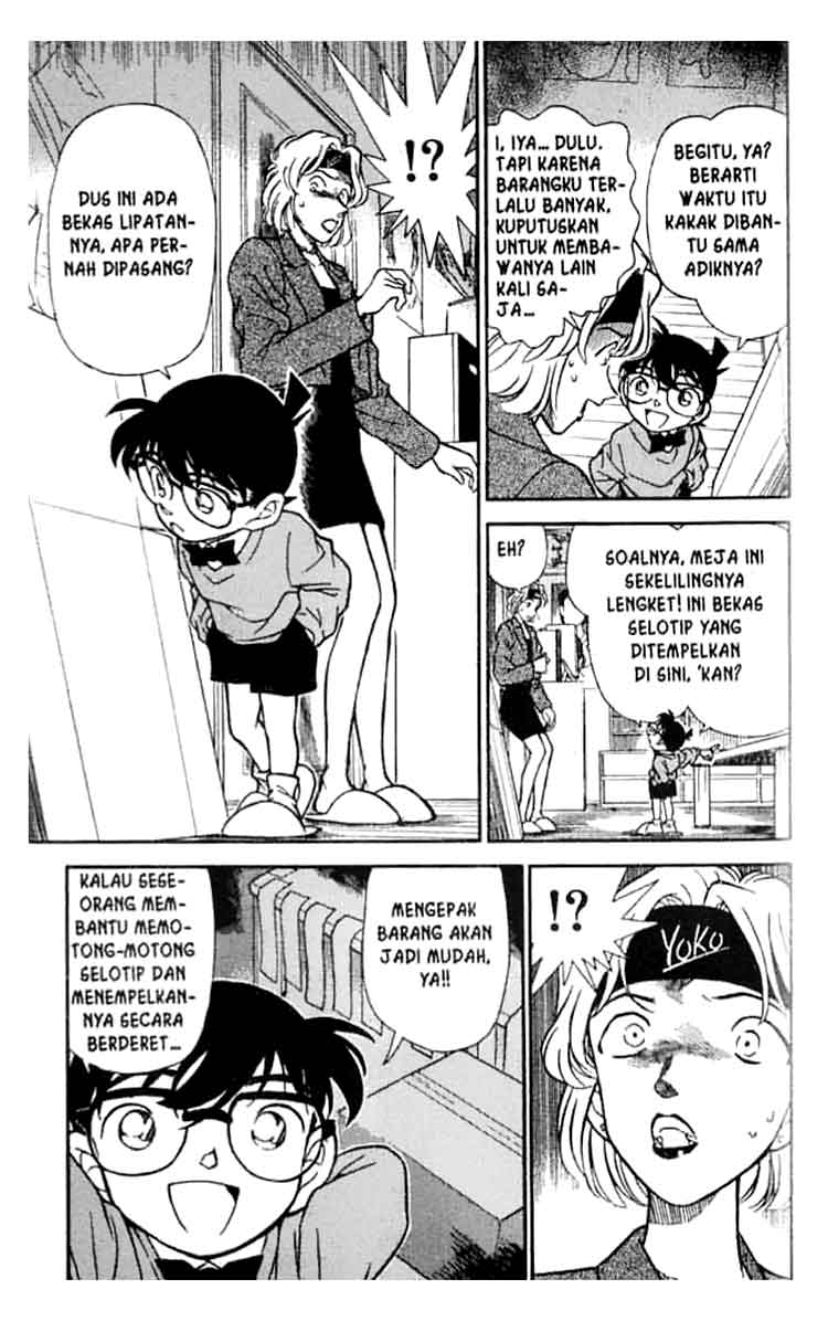 Detective Conan Chapter 198