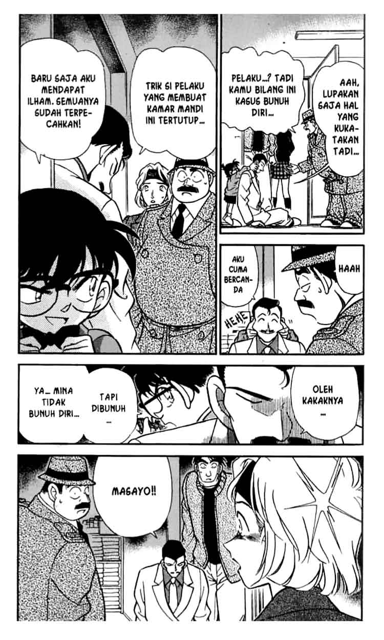 Detective Conan Chapter 199