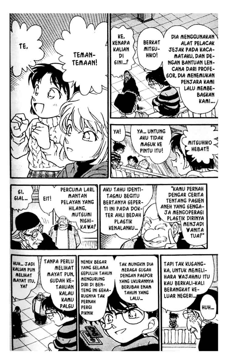 Detective Conan Chapter 203