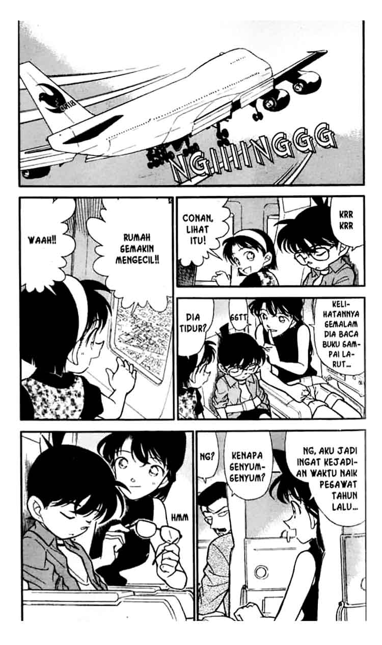 Detective Conan Chapter 204