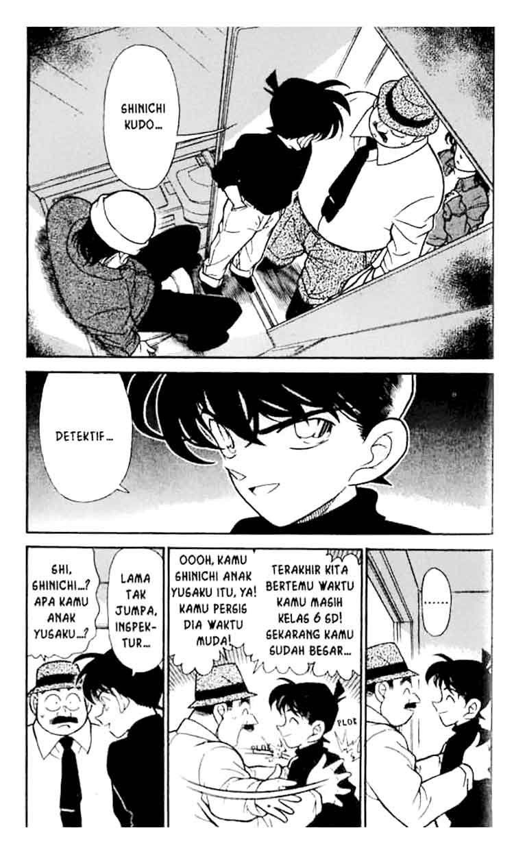 Detective Conan Chapter 205