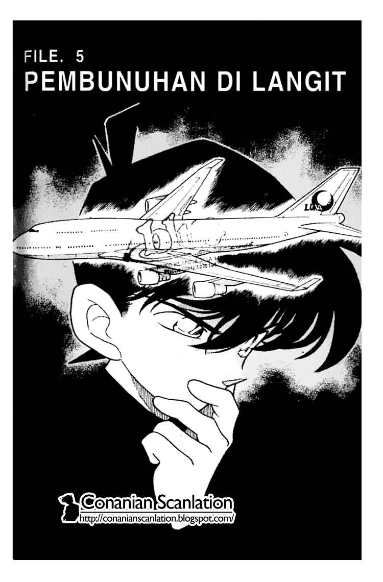 Detective Conan Chapter 205