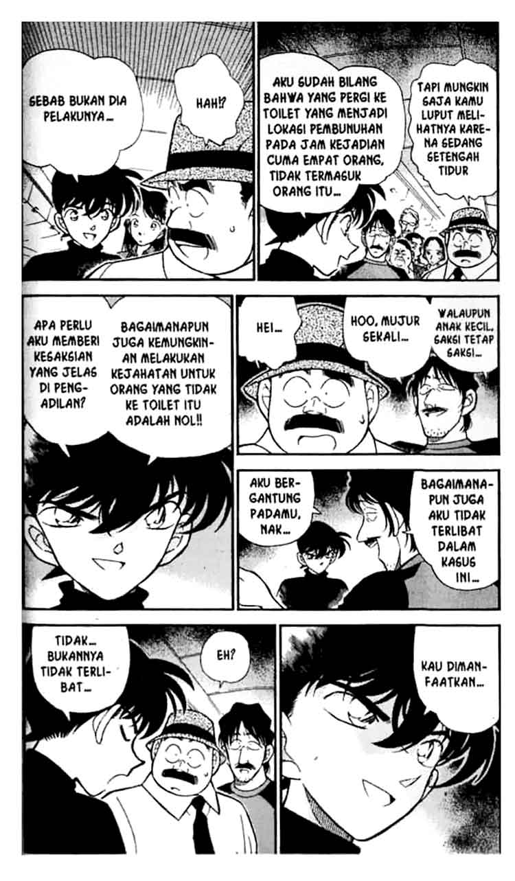 Detective Conan Chapter 207