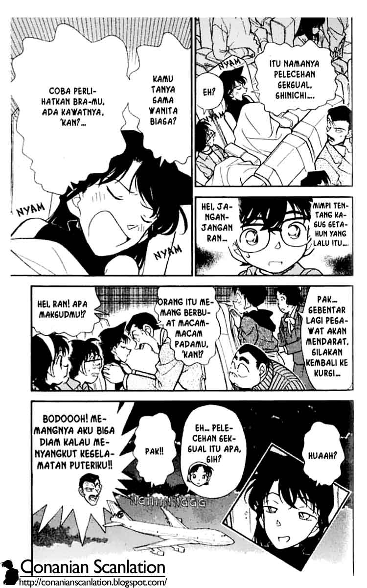 Detective Conan Chapter 207