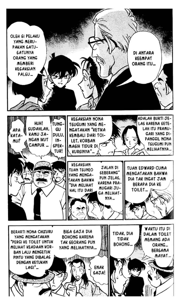 Detective Conan Chapter 207