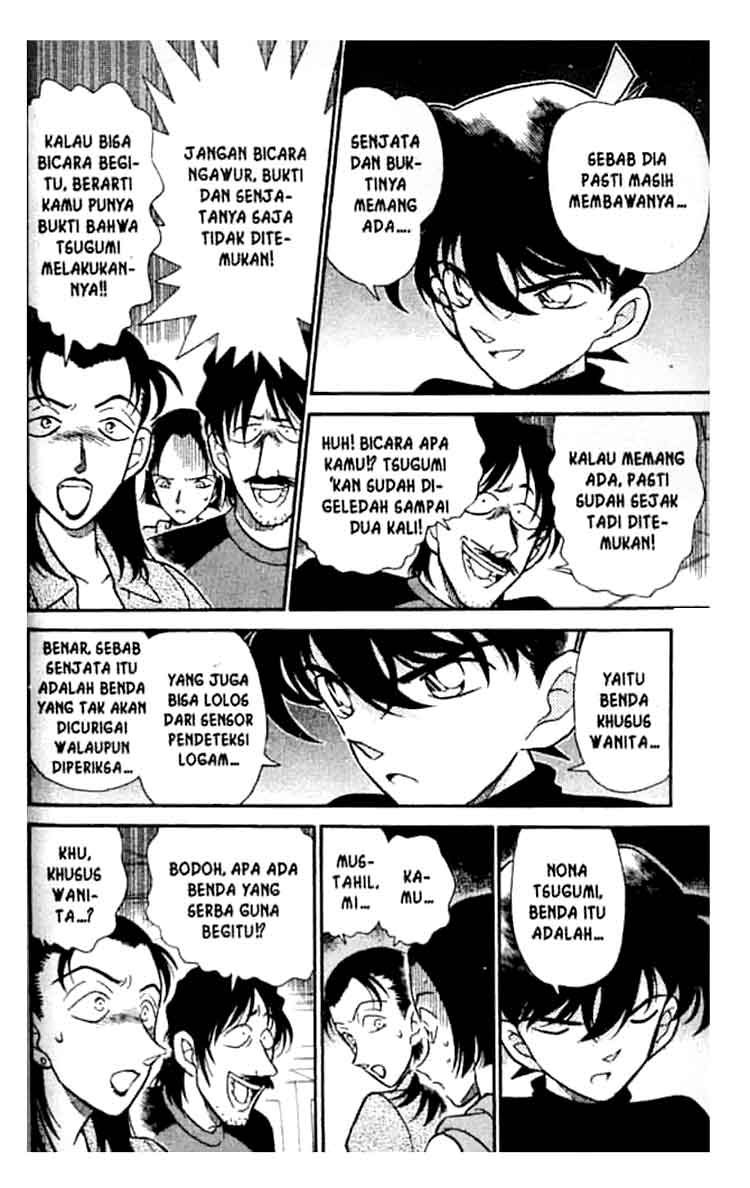 Detective Conan Chapter 207