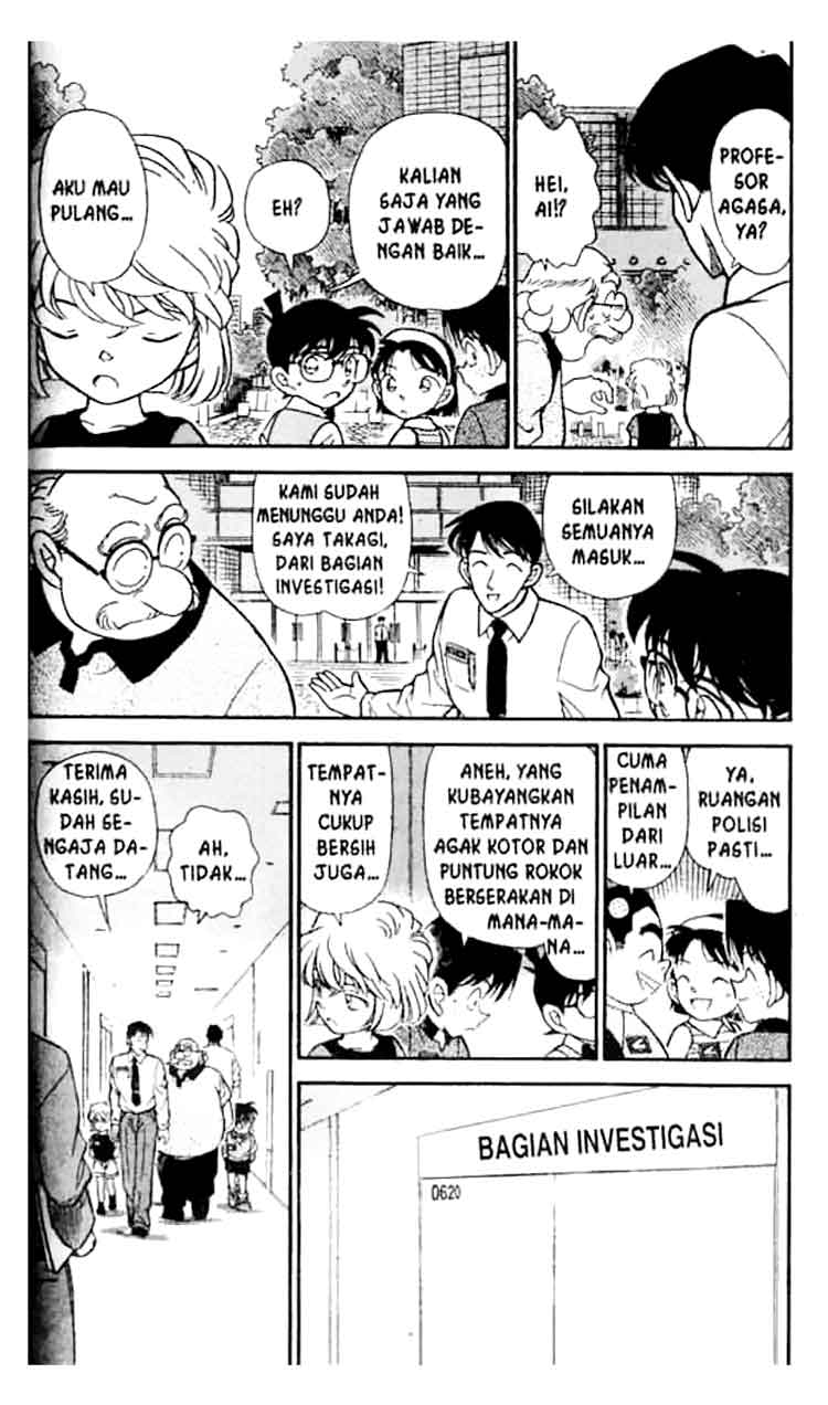 Detective Conan Chapter 208