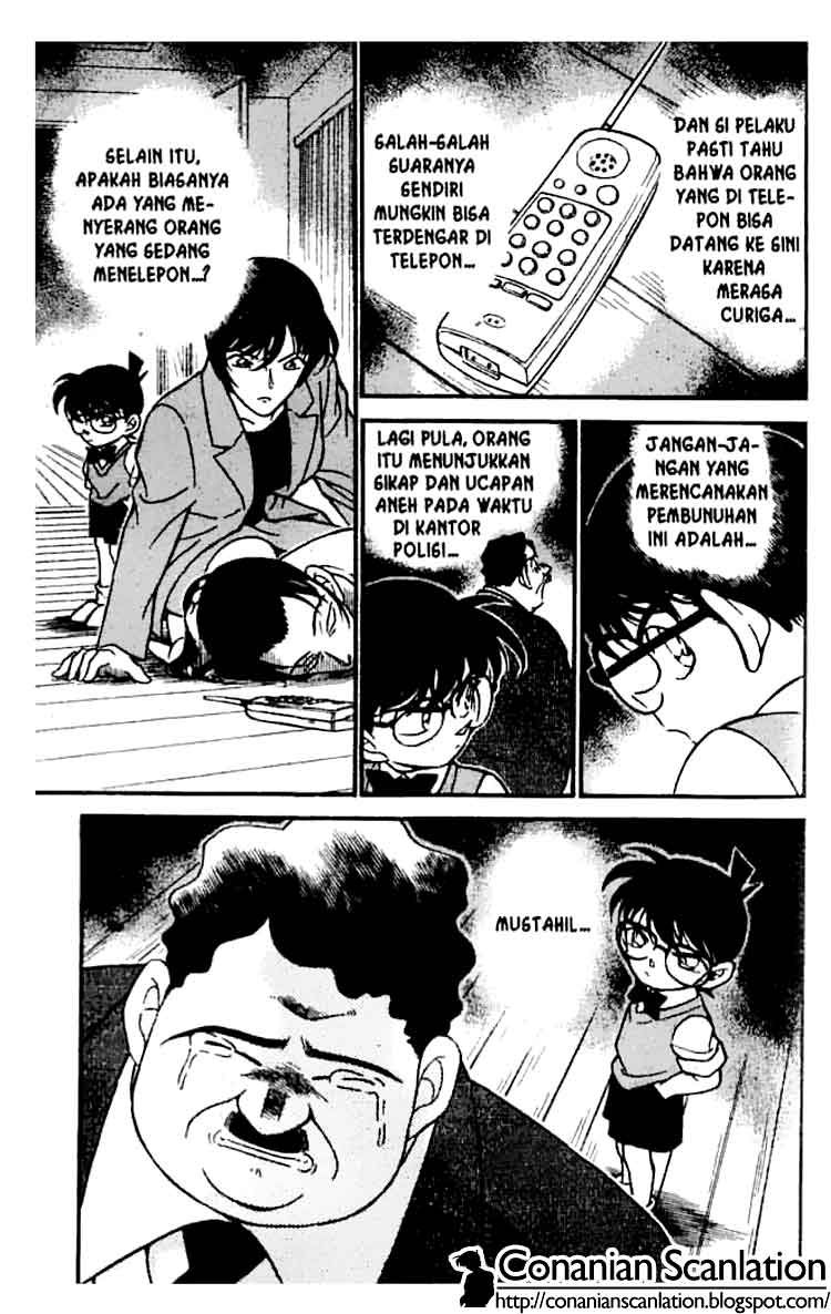 Detective Conan Chapter 208