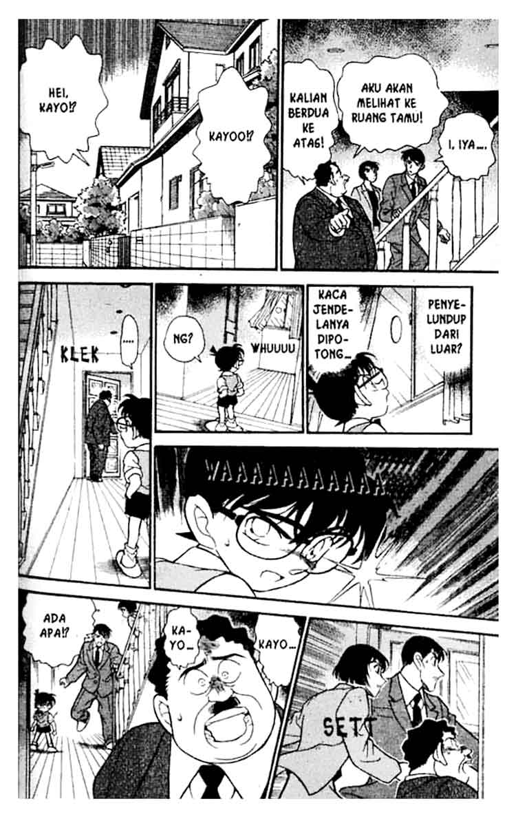 Detective Conan Chapter 208