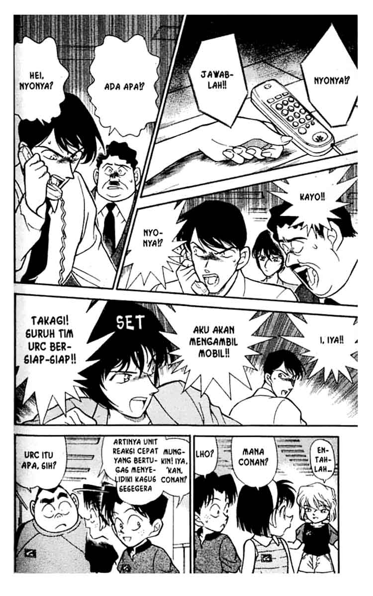 Detective Conan Chapter 208